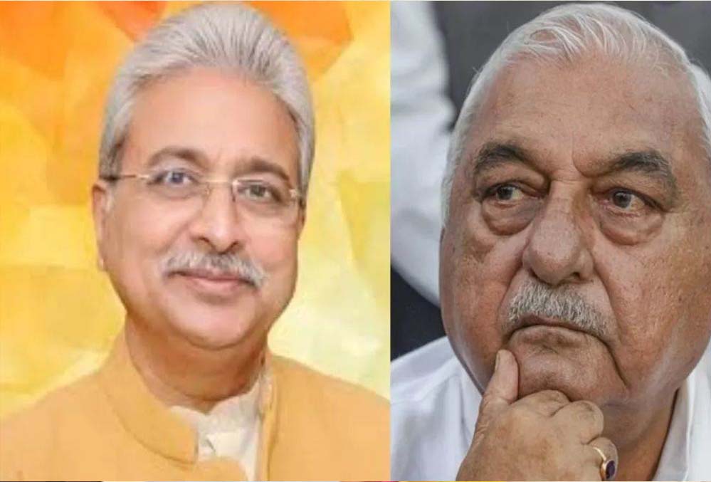 हरियाणा कांग्रेस ने भरी अध्यक्ष की कुर्सी, लेकिन पार्टी