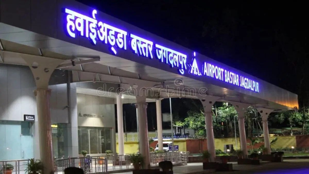 बस्तर संभाग में शुरू हुई नई विमान सेवा, उत्सव