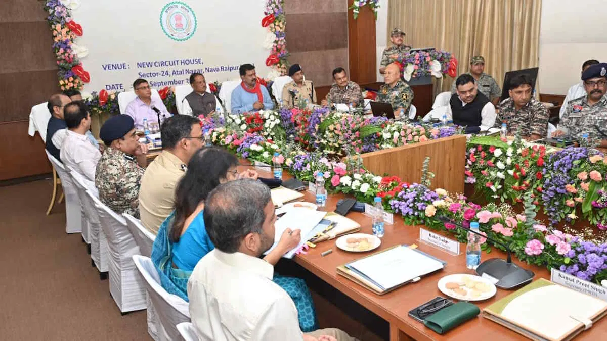 नक्सलवाद खत्म और बस्तर विकास हेतु यूनिफाइड कमांड बैठक