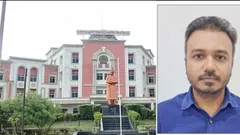CSVTU उप रजिस्ट्रार की तालाब में दलदल से मौत