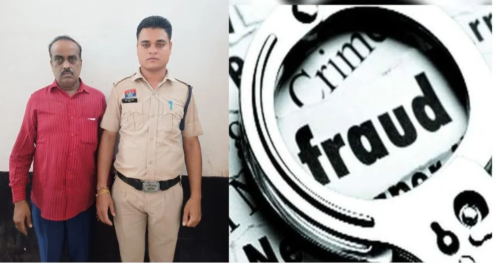 बिलासपुर में जमीन धोखाधड़ी, दस्तावेज लेखक गिरफ्तार किया गया