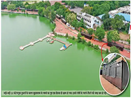 बूढ़ा तालाब सौंदर्यीकरण में चौपाटी बिना खर्च खोली