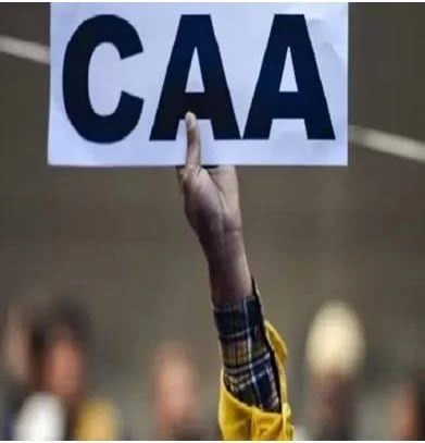 CAA पर मोदी सरकार का बड़ा फैसला, अल्पसंख्यकों को