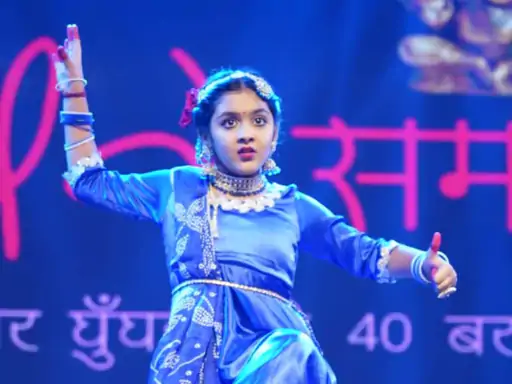 चक्रधर समारोह में शास्त्रीय नृत्य, नन्ही आशिका ने मोहा