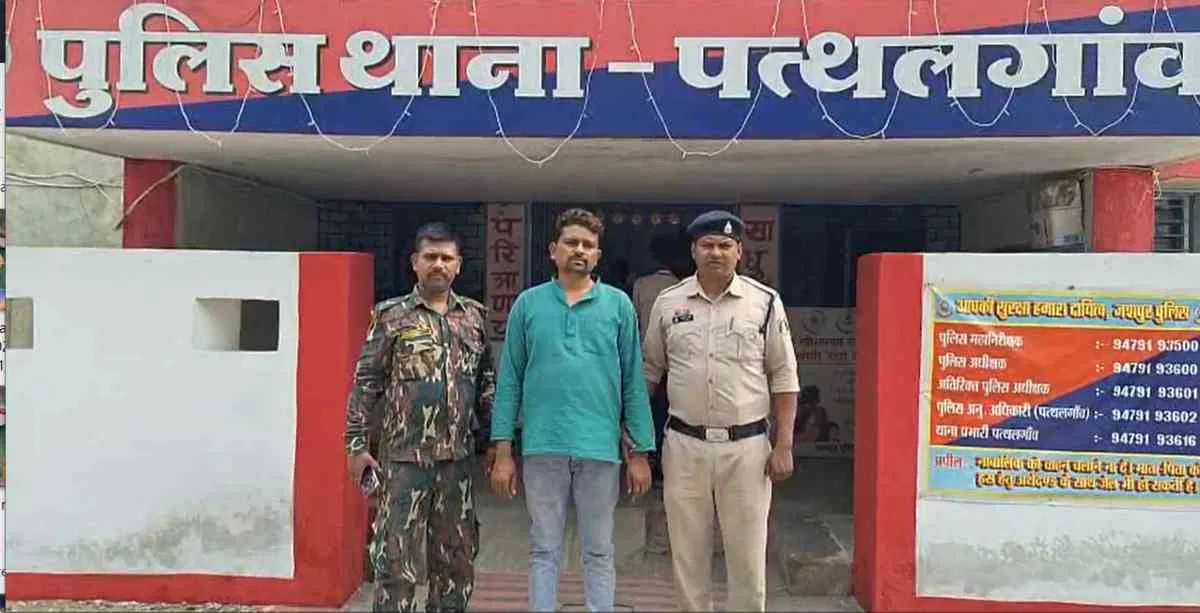 ऑपरेशन अंकुश: रायपुर में साइबर ठग गिरफ्तार, 40 लाख