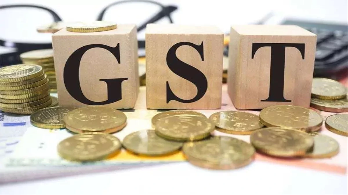 GST काउंसिल की बैठक आज से, महत्वपूर्ण फैसले होंगे