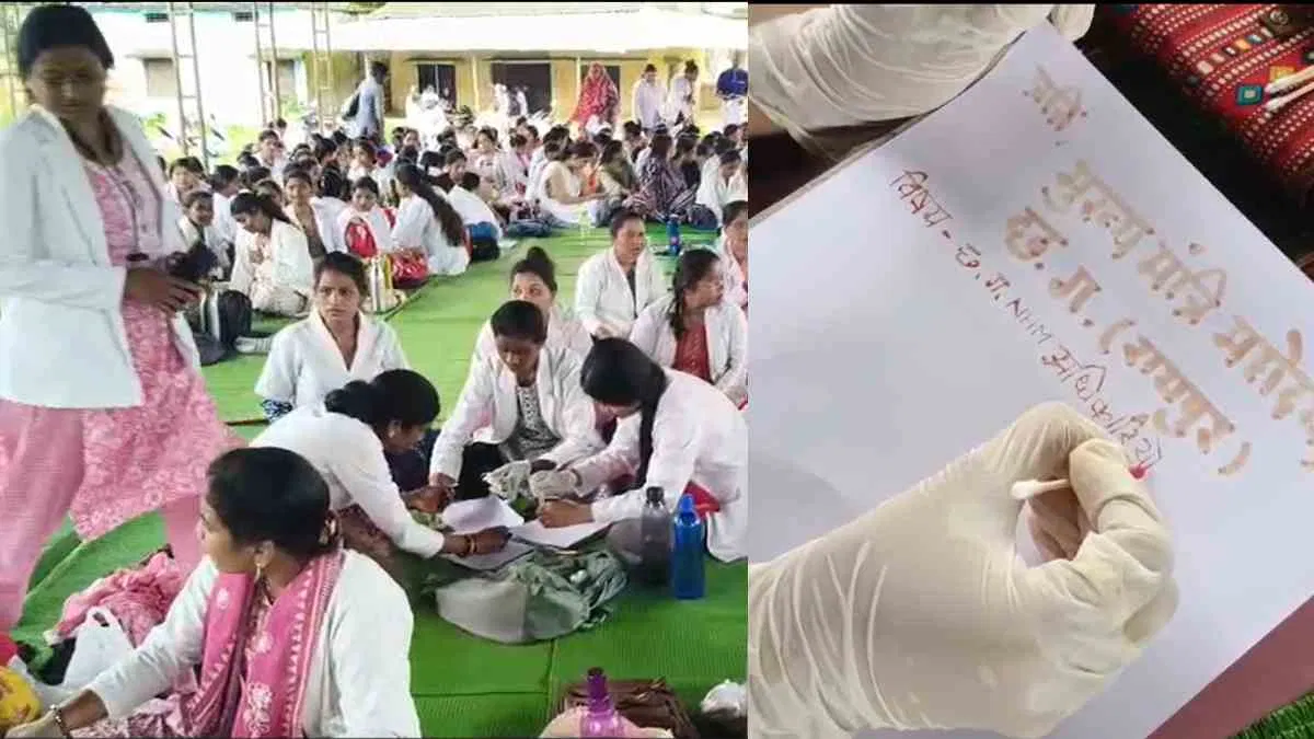 NHM कर्मचारियों ने खून से लिखा पत्र, हड़ताल जारी