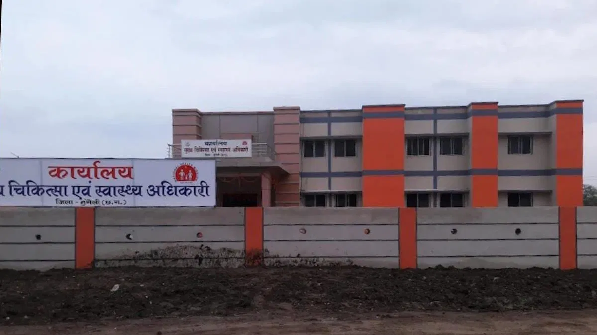 NHM भर्ती में नियमों का उल्लंघन, विवाद बढ़ा