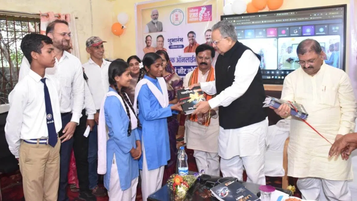 राजनांदगांव में 684 छात्रों के लिए मुफ्त NEET-JEE कोचिंग