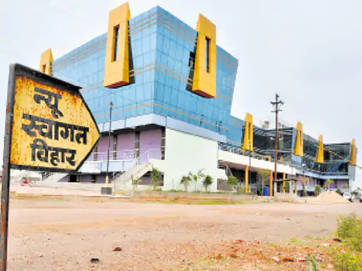 न्यू स्वागत विहार की रजिस्ट्री शून्य, दोबारा प्रक्रिया