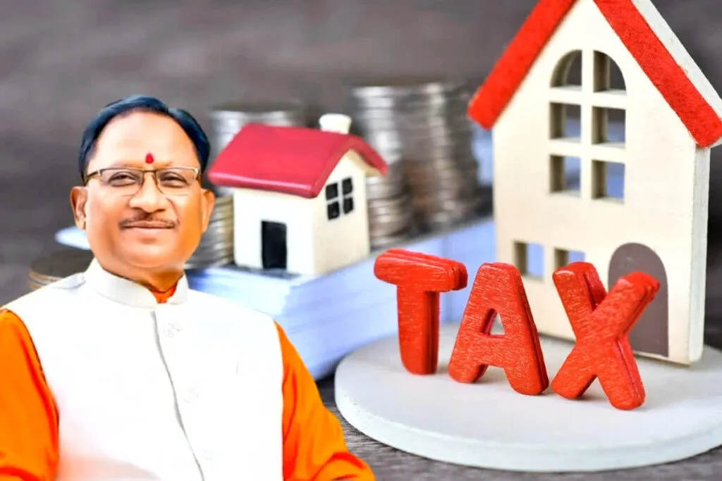 अब 53 निकायों में ऑनलाइन जमा होगा संपत्तिकर