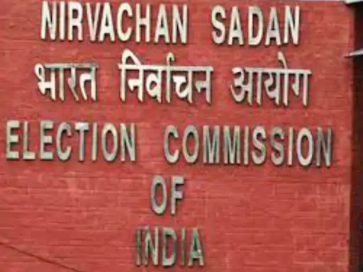 रायपुर में SIR प्रक्रिया, 1.33 लाख वोटर्स नोटिस
