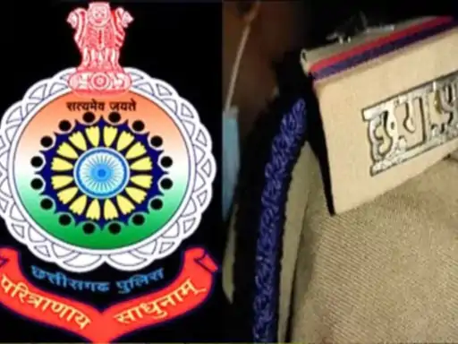 नए साल की शुरुआत में रायपुर पुलिस में बड़ा