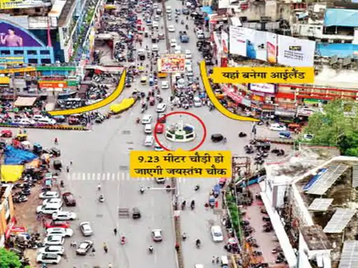 राजधानी के 18 चौराहे बनेंगे लेफ्ट-फ्री जंक्शन