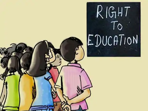 निजी स्कूलों में RTE नियमों में बड़ा बदलाव