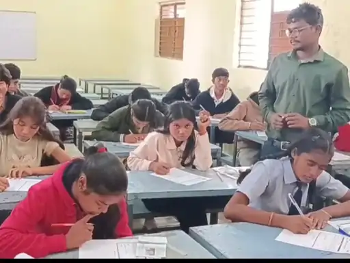 स्कूल रिजल्ट सिस्टम में बड़ा बदलाव लागू