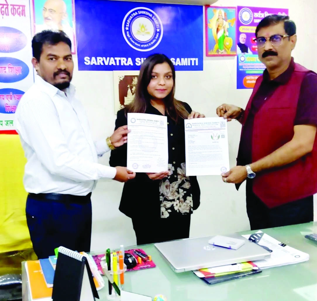 संस्कार पाठशाला में शुभांगिनी ठाकुर को HR कोऑर्डिनेटर नियुक्ति