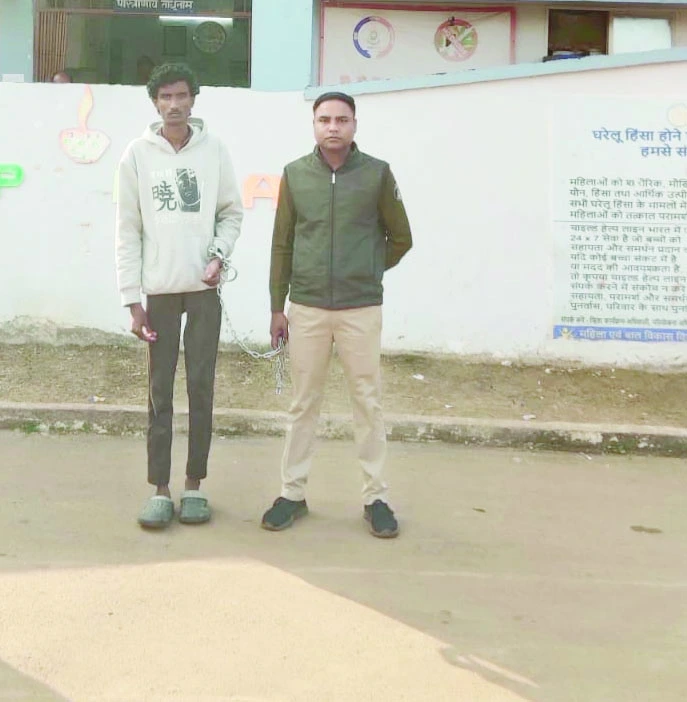 नाबालिग को अश्लील फोटो भेजने वाला आरोपी गिरफ्तार