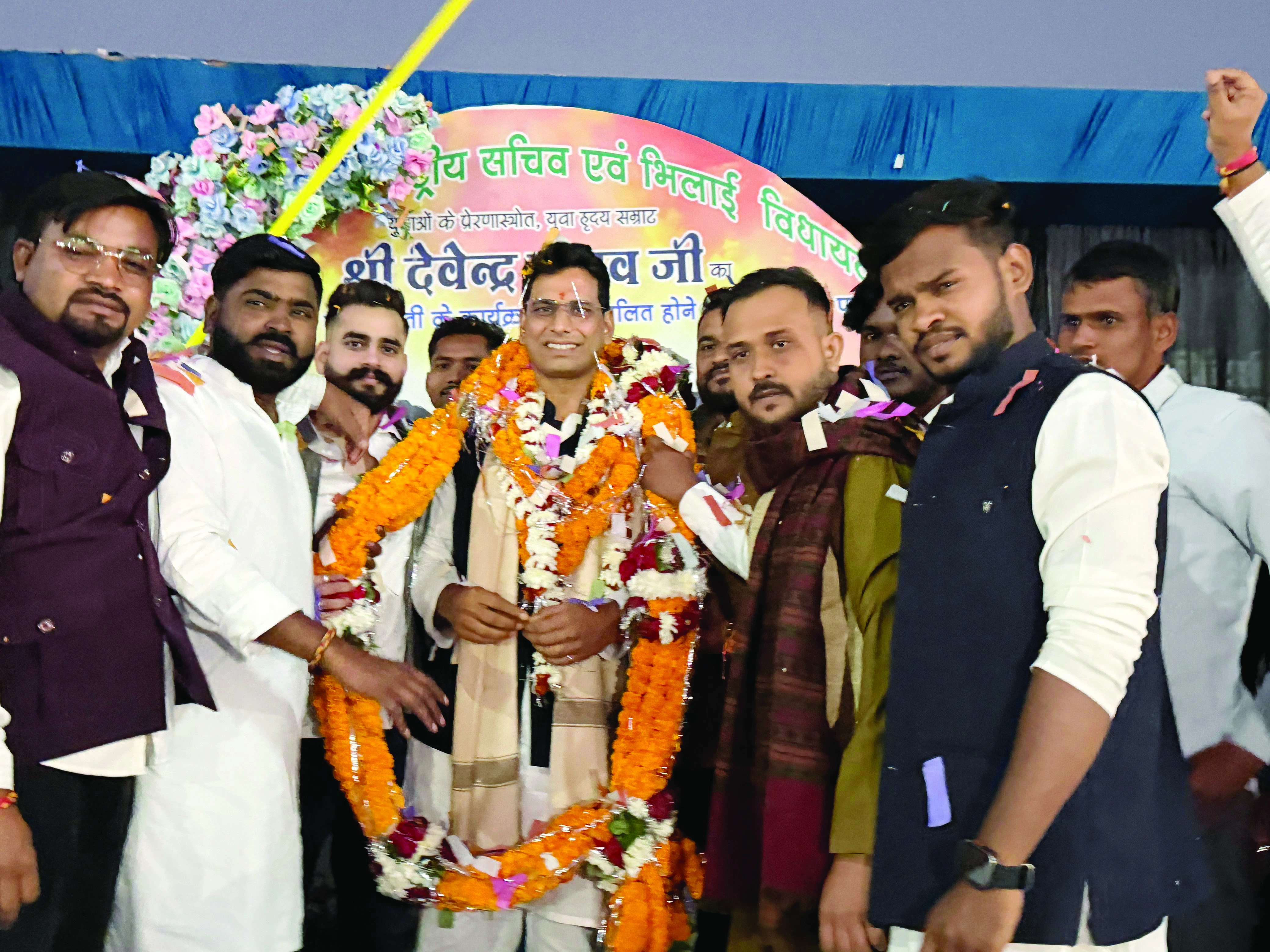 गरियाबंद में देवेंद्र यादव का ऐतिहासिक जनस्वागत