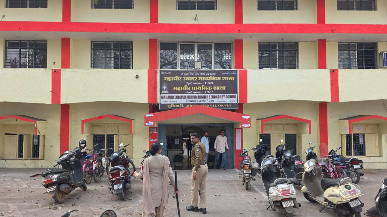 स्कूल–कॉलेज के आसपास असामाजिक तत्वों पर सख्ती