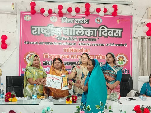 गरियाबंद में बालिकाओं स्वास्थ्य परीक्षण
