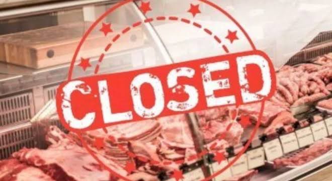 1 से 15 फरवरी तक मेला क्षेत्र में नहीं