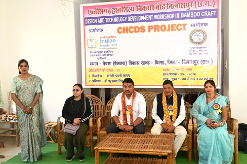 विधायक सुशांत शुक्ला ने बांस शिल्प प्रशिक्षण कार्यक्रम का