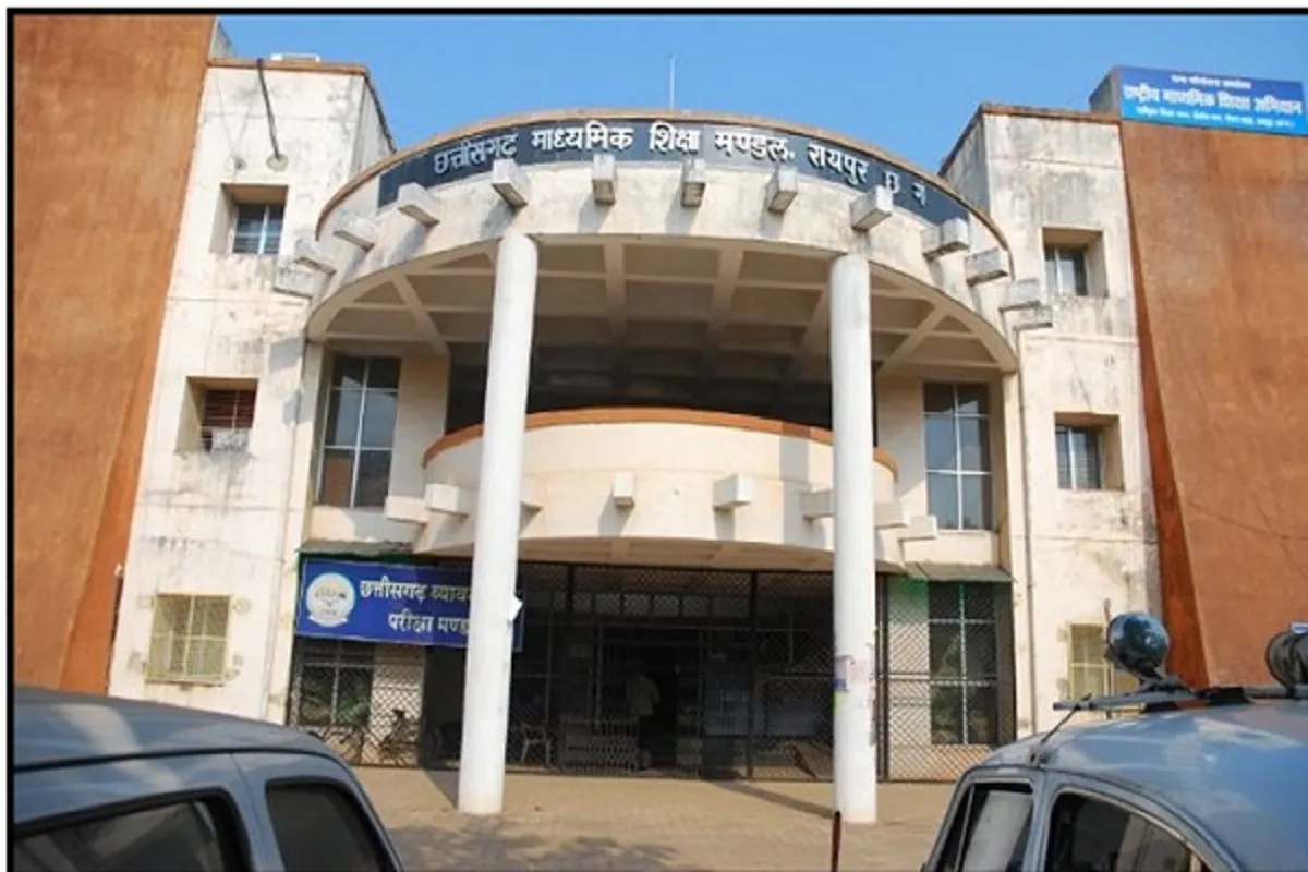 10 वीं–12वीं बोर्ड परीक्षाओं के लिए माशिमं ने जारी