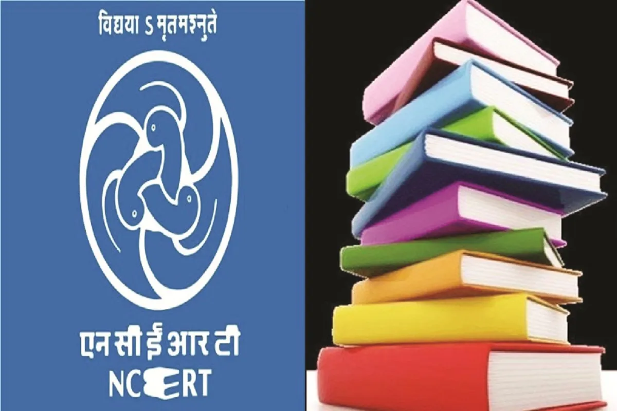 SCERT की किताबों में बदलाव, पाठ्यक्रम में उभरेगी छत्तीसगढ़