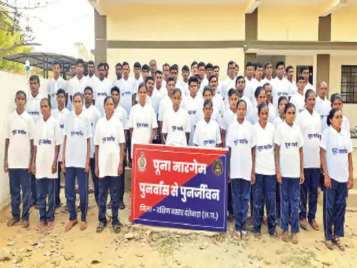 दंतेवाड़ा में 63 नक्सलियों का सामूहिक समर्पण बड़ा