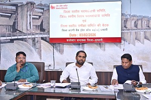 कलेक्टर की अध्यक्षता में बैठक