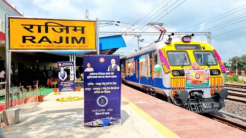 राजिम कुंभ स्नान के लिए श्रद्धालुओं को बड़ी सुविधा