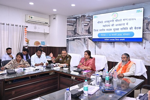 धमतरी में दिशा समिति की महत्वपूर्ण बैठक