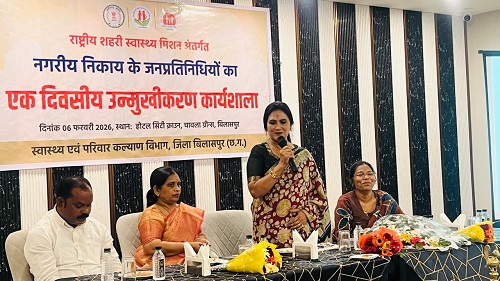 जनप्रतिनिधियों को दी गई योजनाओं की जानकारी