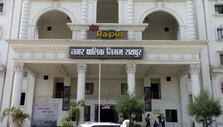 रायपुर में तीन दिन मांस बिक्री पर रोक