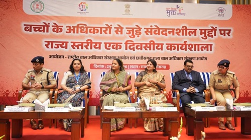 हर बच्चा अपना, यही सोच बदलेगी भविष्य