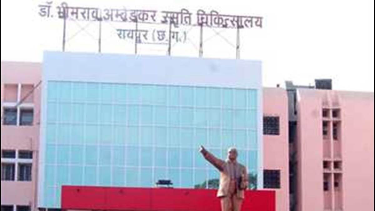 होली पर अलर्ट मोड में अम्बेडकर अस्पताल