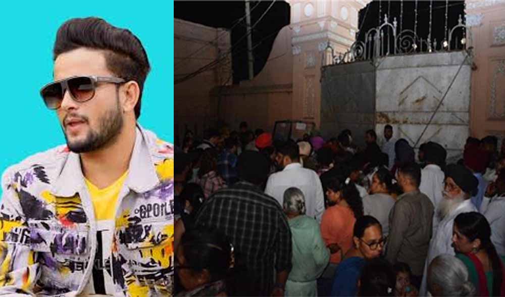 पंजाबी सिंगर R Nait के शो में बेकाबू हुई भीड़, भगदड़ में कई लोगों की टूटी टांगें