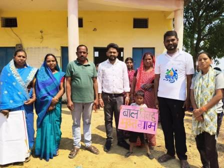 सूरजपुर में बाल विवाह मुक्त ग्राम शपथ