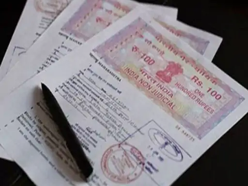 महिलाओं के नाम प्रॉपर्टी रजिस्ट्री पर बड़ी राहत