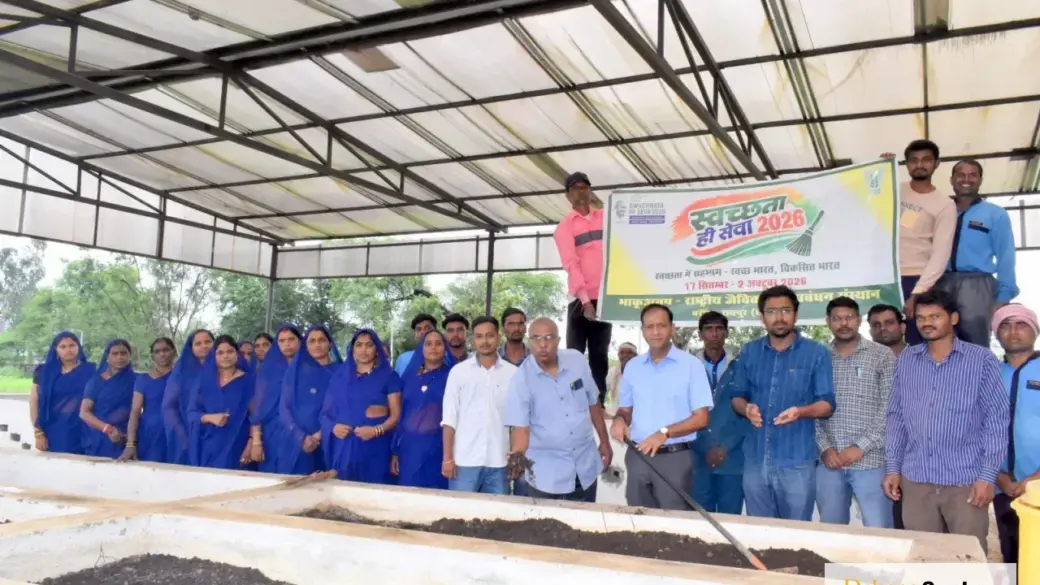 एनआईबीएसएम में सामुदायिक कम्पोस्टिंग पर जनभागीदारी जागरूकता अभियान