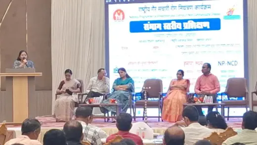 गैर-संचारी रोगों की रोकथाम के लिए मैदानी अमले को
