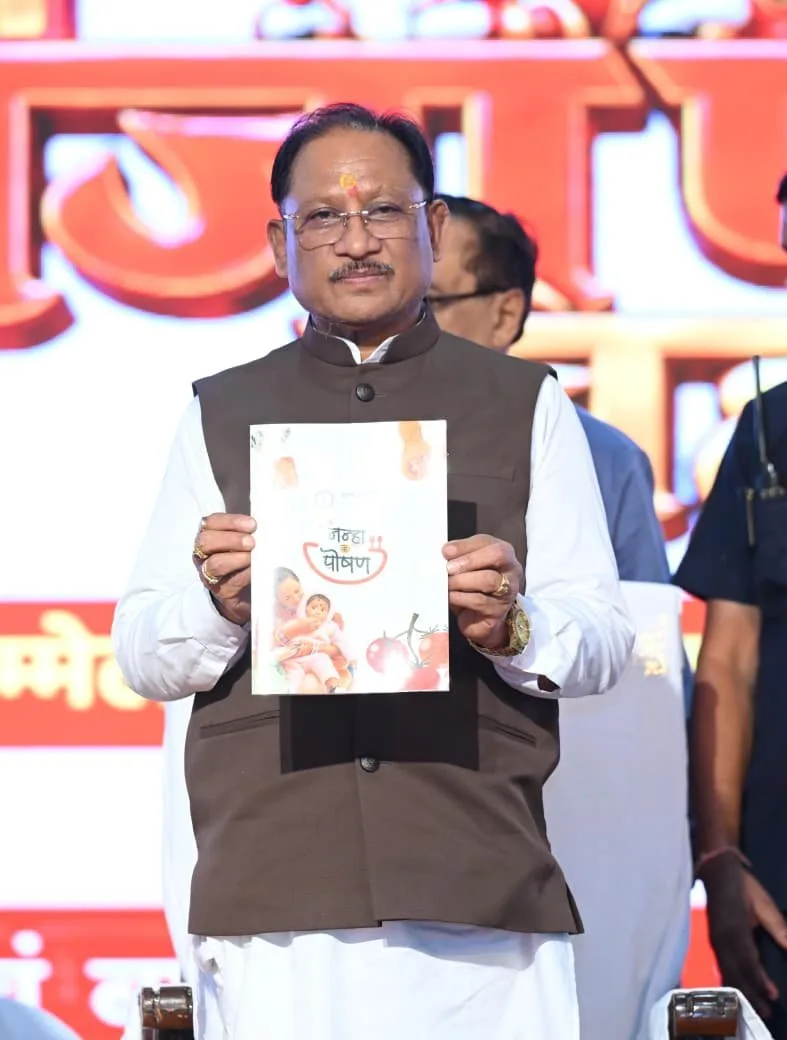 मुख्यमंत्री निवास में उमड़ा मातृशक्ति का सैलाब, विष्णु भैया के घर बहनों ने मनाया तीजा-पोरा तिहार