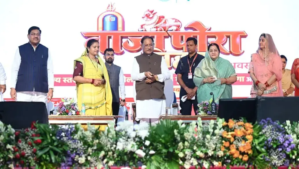 मुख्यमंत्री निवास में उमड़ा मातृशक्ति का सैलाब, विष्णु भैया के घर बहनों ने मनाया तीजा-पोरा तिहार