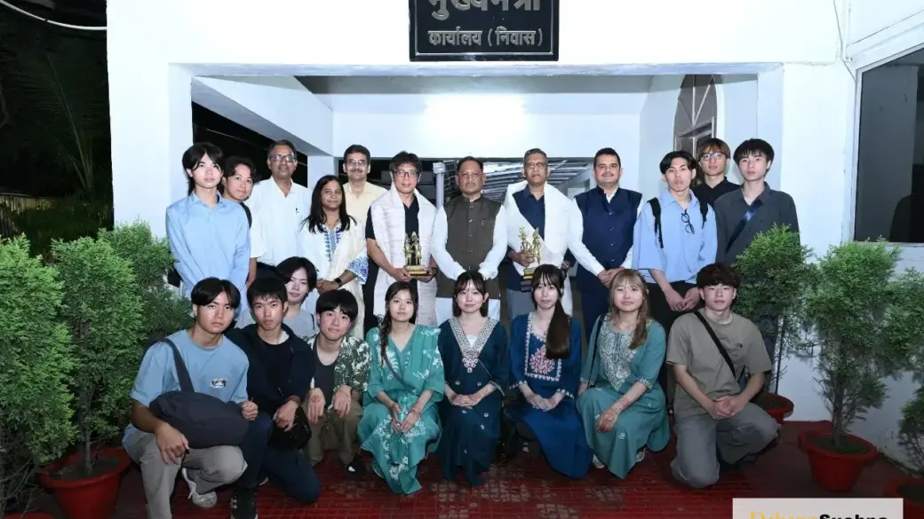 मुख्यमंत्री विष्णु देव साय से जापान की एहिमे यूनिवर्सिटी के छात्र प्रतिनिधिमंडल ने की सौजन्य मुलाकात
