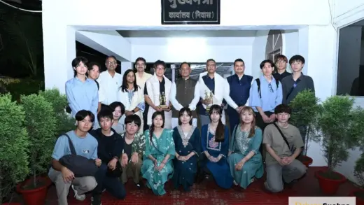 मुख्यमंत्री विष्णु देव साय से जापान की एहिमे यूनिवर्सिटी