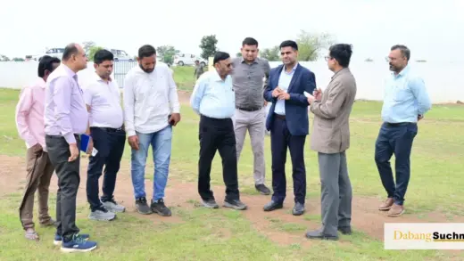 राजनांदगांव : कलेक्टर ने सुंदरा के मिनी स्टेडियम को