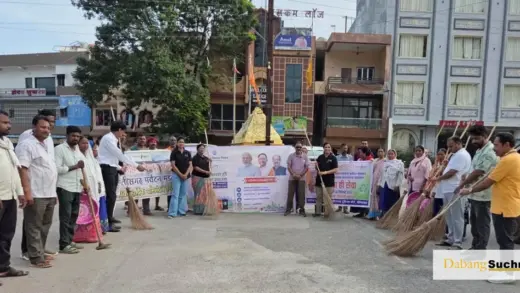 राजनांदगांव : सेवा संकल्प अभियान – सेवा मेरा योगदान