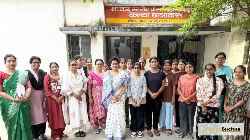 राज्य महिला आयोग की अध्यक्ष डॉ. ममता साहू ने किया कन्या छात्रावास का औचक निरीक्षण