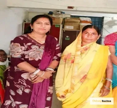सेवा की कहानी : सेवा के संकल्प के साथ राष्ट्रीय परिवार सहायता योजना मुश्किल वक्त में पूर्णिमा को दिया संबल, 20 हजार रुपए की मिली आर्थिक मदद